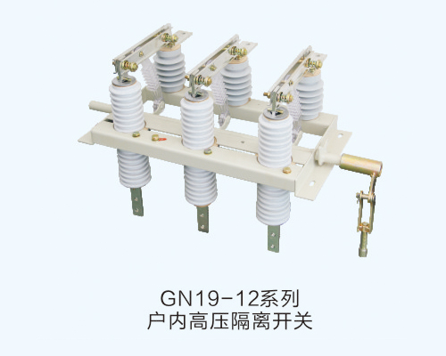 GN19-12ϵ�Б��(n��i)�߉����x�_�P(gu��n)