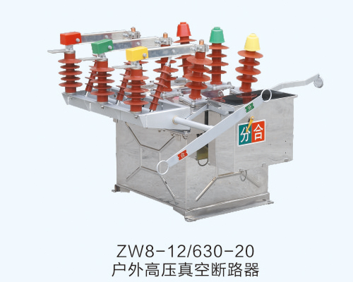 ZW8-12/630-20����߉���Ք�·��